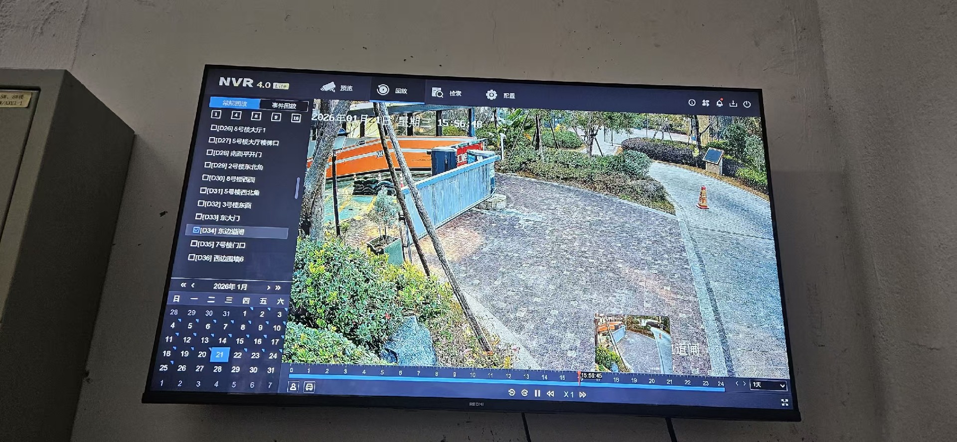 乐清小区AI智能监控系统