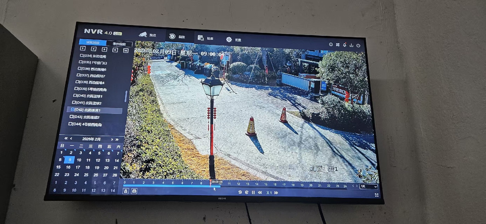 微信图片_20260224160327_21_2.jpg