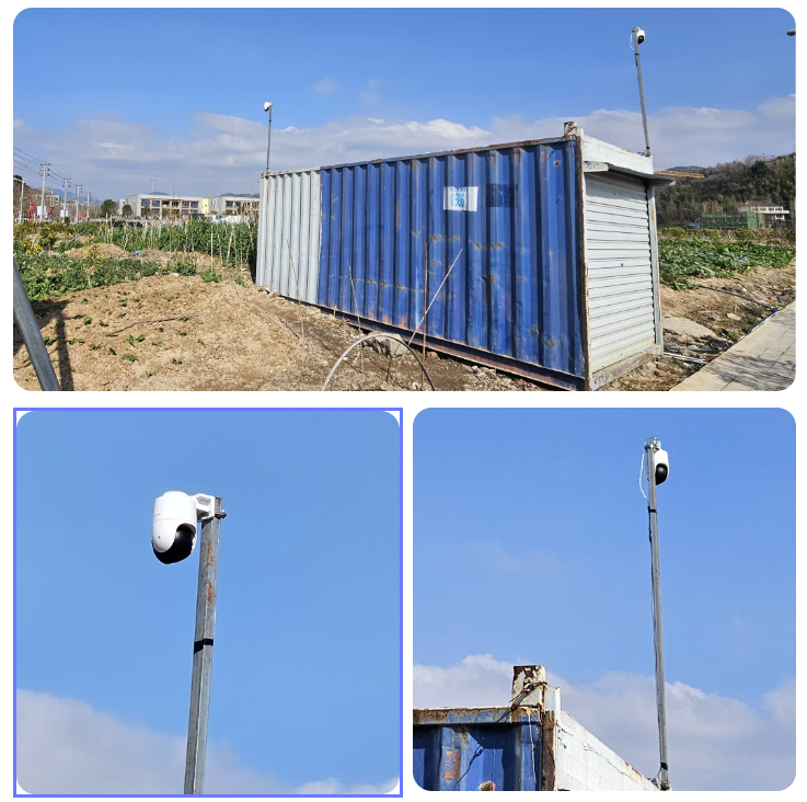 4G田园监控 户外小球