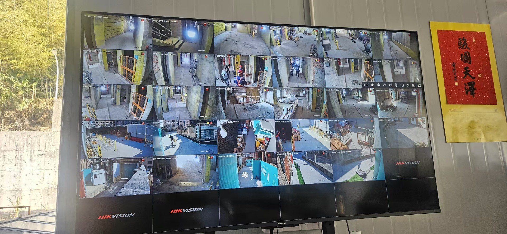 建筑工地安防监控方案